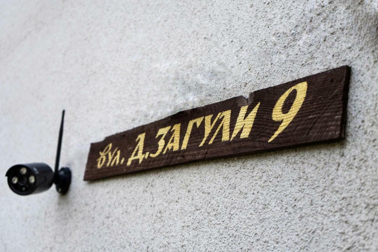Hostel Villa Roma Lviv Exteriör bild
